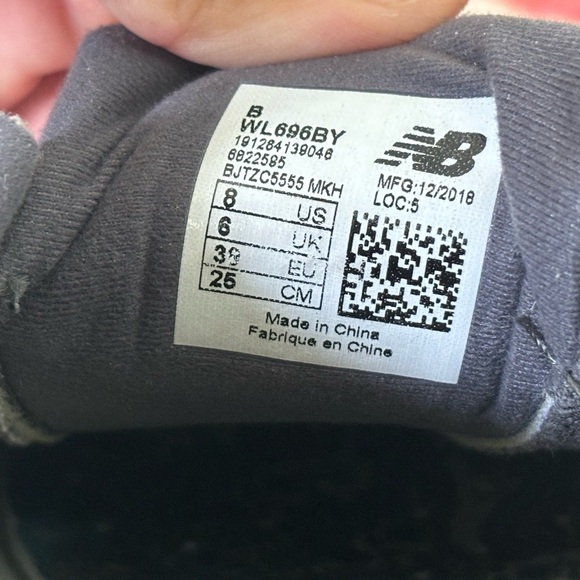 New Balance 696 - Picture 5 of 5